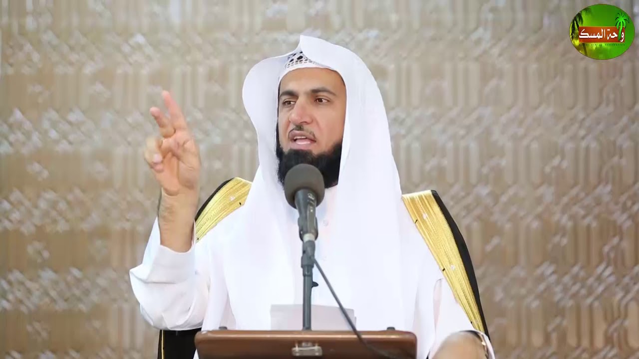 اقتربت الساعة ... أشراط الساعة الصغرى / د. عبد الله العسكر