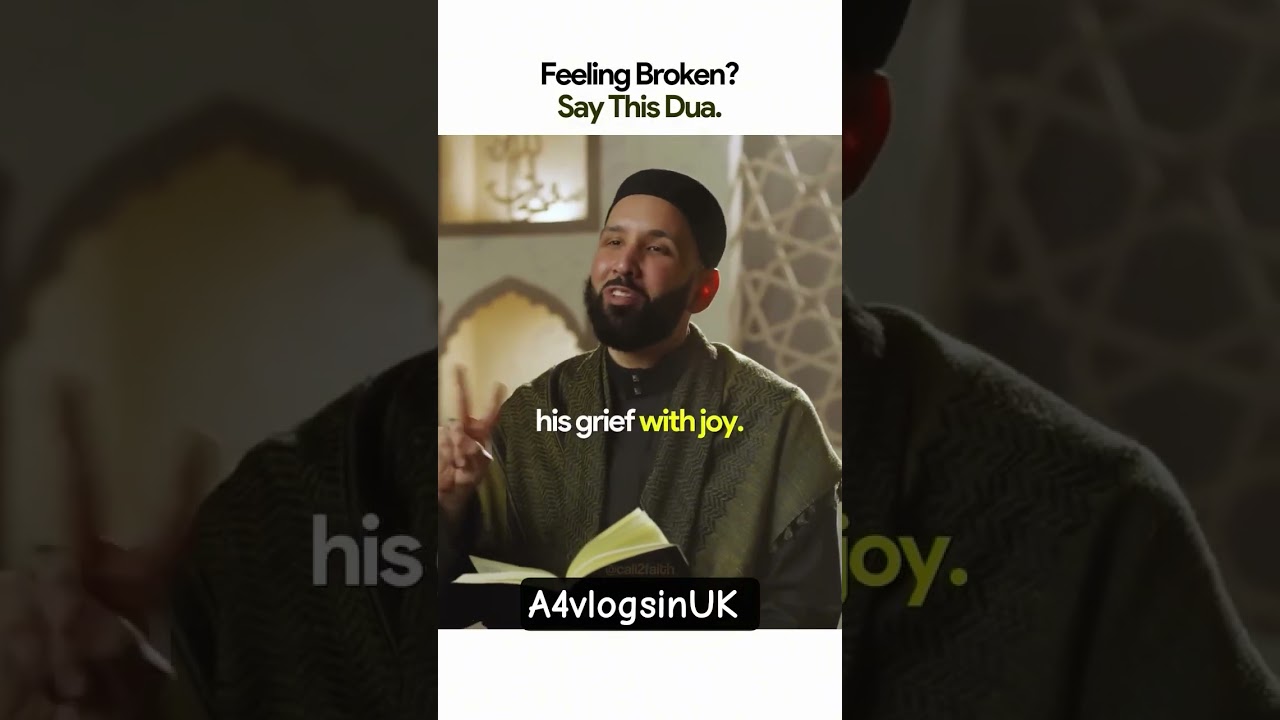 Feeling Broken? Say This Dua 🌙 