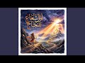 أول نجمة في المساء حالتي