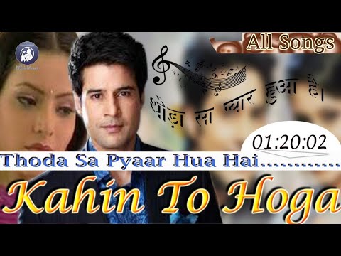 Kahin To Hoga | Thoda Sa Pyar Hua Hai | Kashish and Sujal | All Songs | Rare Songs | Serial Songs