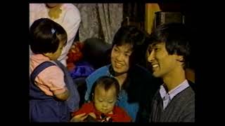 KBS 1987년 세계를 달린다 남미 8편 열려있는 문(門)