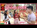 Indian People Try Japan's Spiciest Snack - Is it spicy for Indians too?