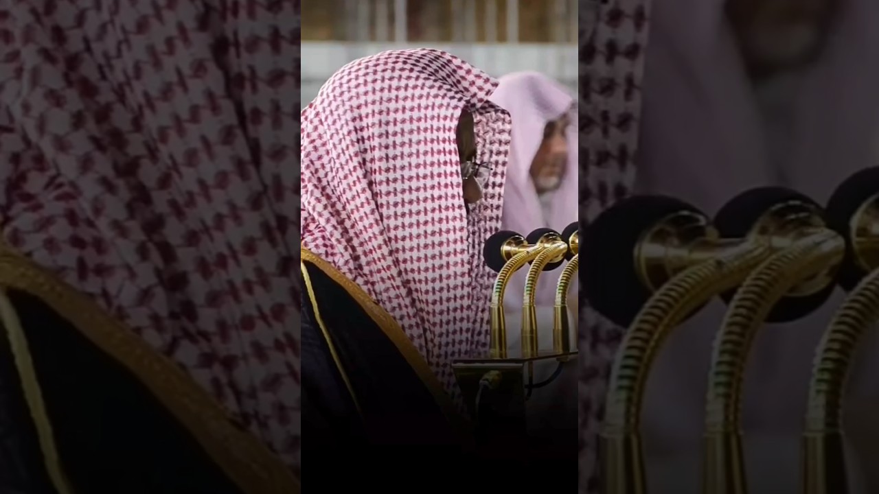 {كلا إذا بلغت التراقي ۝ وقيل من راق..} تلاوة مؤثرة ترتجف لها القلوب للشيخ #سعود_الشريم #سورة_القيامة