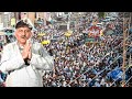 Dk shivakumar fan following in mulbagal  dk shivakumar mega roadshow in mulbagal  election 2023