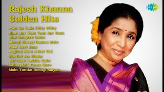 Kishore Kumar | Pyar Ka Vada Fiffty Fiffty | Hum Aur Tum Tum Aur Hum | Aisa Rangeen Sama