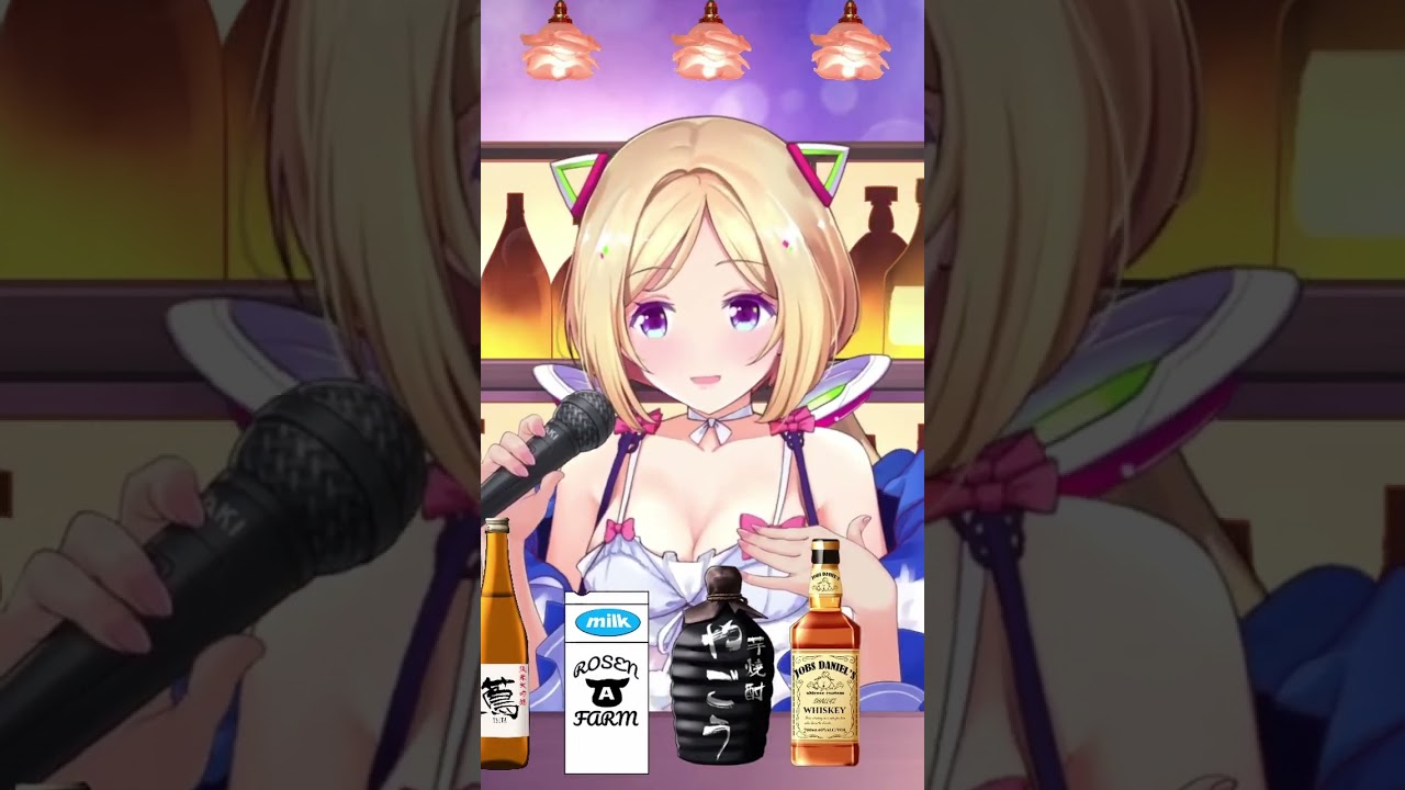 Akirose - Shojo A #shorts