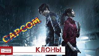 КЛОНЫ RESIDENT EVIL НА PLAYSTATION