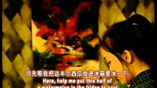 Lesson 69 Growing up with Chinese