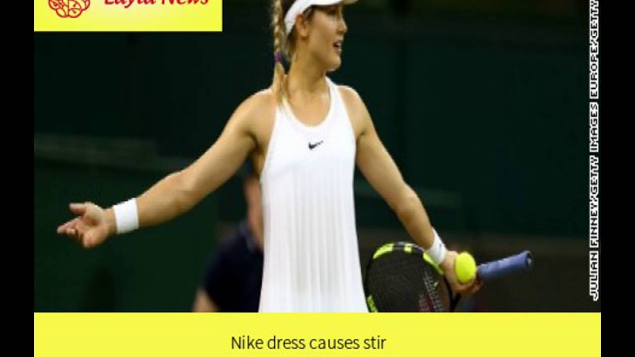 Nike dress causes stir  |  By : CNN