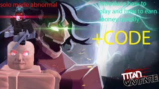 i play new update mode surviver Titan warfare roblox