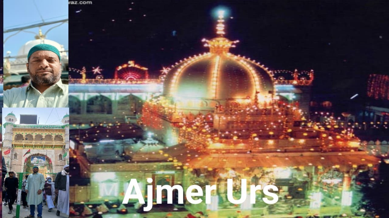 Ajmer Railway Station Se Ajmer shareef dargah Tak Paidal || Ajmer shareef dargah Tour. Aur Ziyarat.