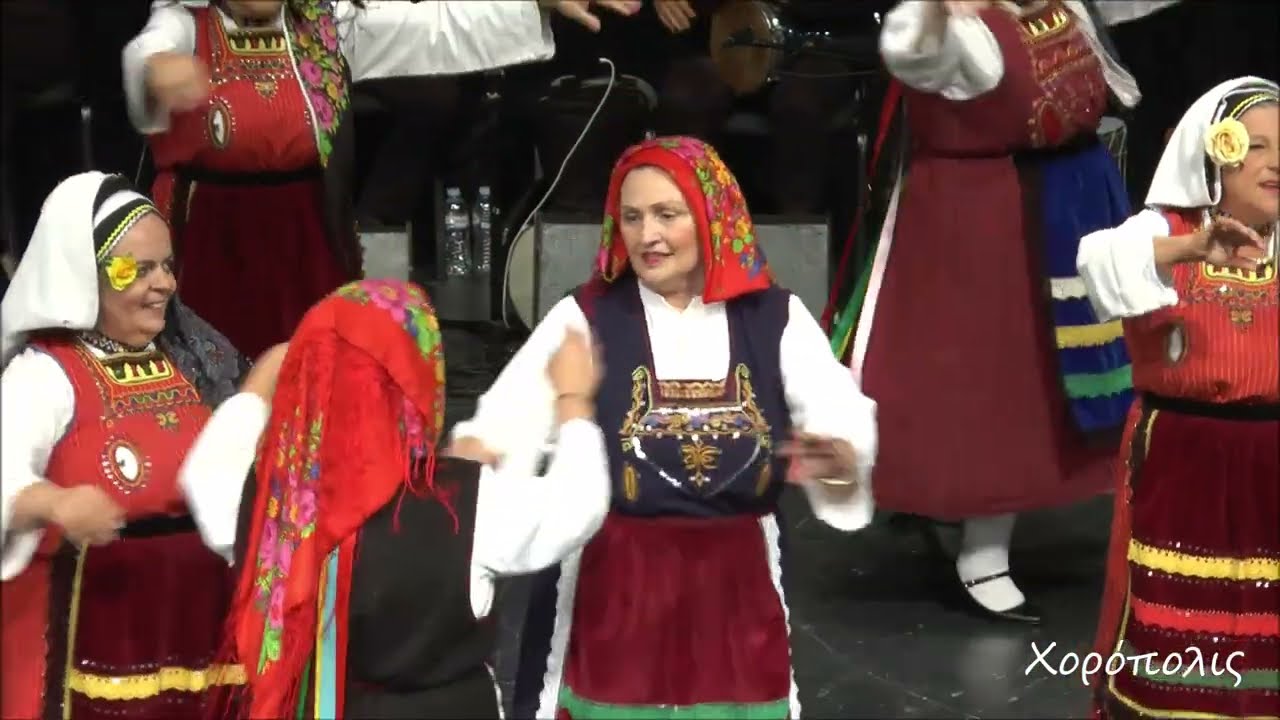 ΤΟ ΜΑΡΓΟΥΔΙ Κωνσταντίνα Πάτση ΧΟΡΟΠΟΛΙΣ