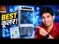Which cooler I am using? desert cooler vs air cooler review | best cooler for home 2026