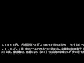 前田敦子 瞳潤ませAKB&ldquo;復帰&rdquo; 歌詞間違えて苦笑いも
