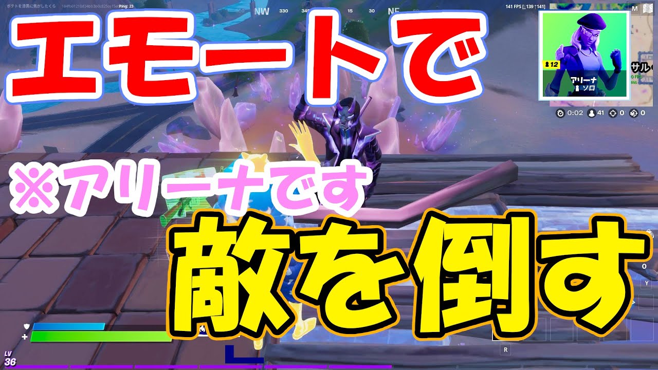 の 実況 チャンネル トム