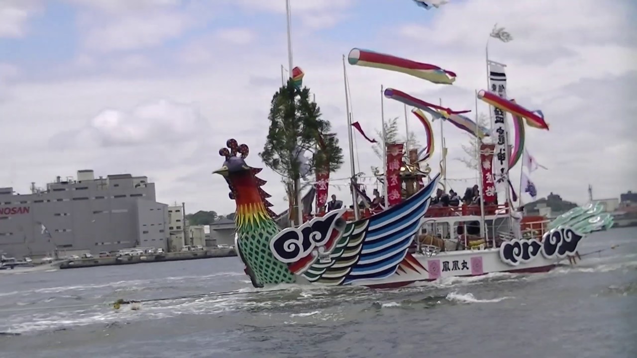 令和元年７ 15 第７２回塩竃みなと祭 御座船 龍鳳丸 御座船 鳳凰丸 塩釜湾内海上渡御 Youtube
