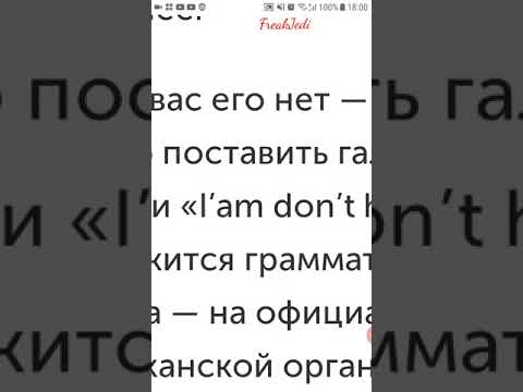 Очередной развод в сети - " Компенсация за утечка данных "