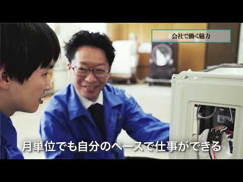企業PR動画制作｜即納◎ 店舗/採用/広告対応します！