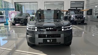 2026 BYD FCB Titanium 7 PHEV 1300km range starting Price $25,300 review | BYD | China 🇨🇳