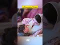 مریم نواز کی بچے سے شفقت
