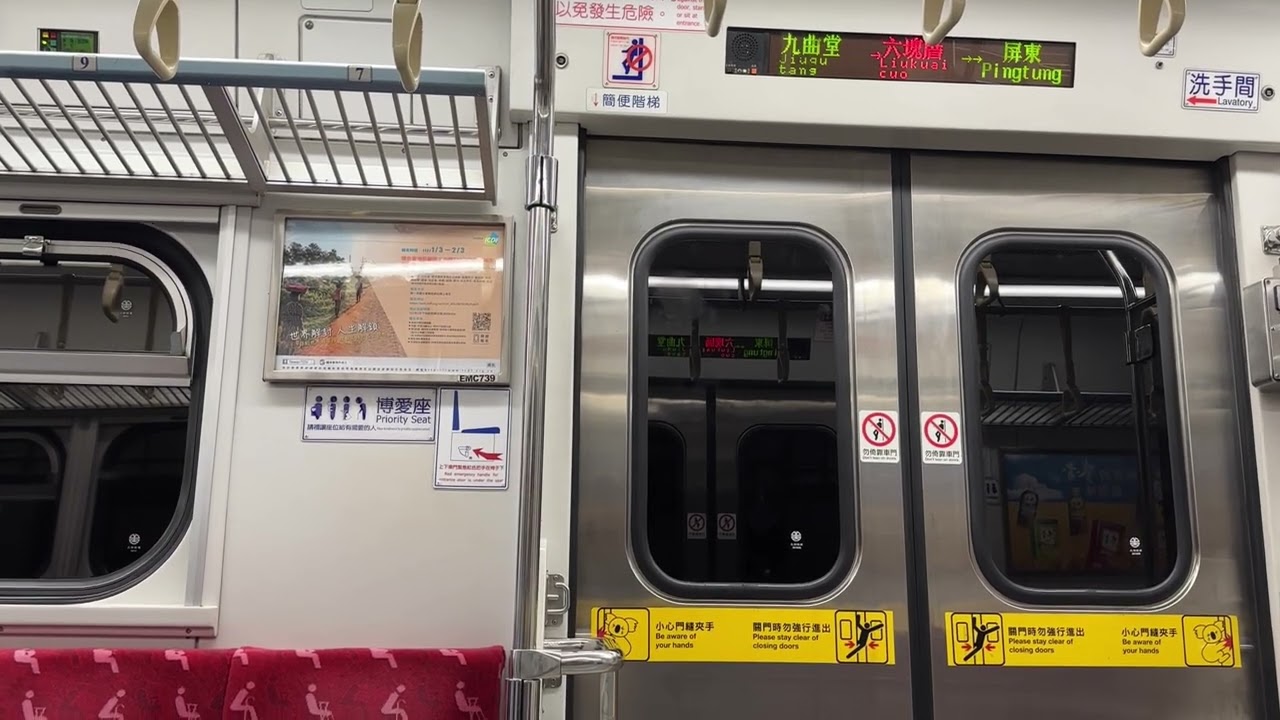 【台鐵屏東線】3241次｜EMU700型-區間車「鳳山→潮州」#行走音