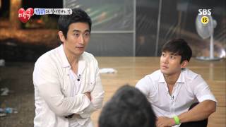 땡큐 130809 #11(7)