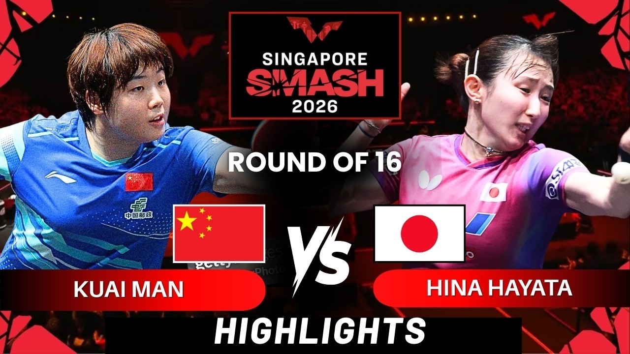 Kuai Man (5) vs Hina Hayata (10) - R16 | Singapore Smash 2026