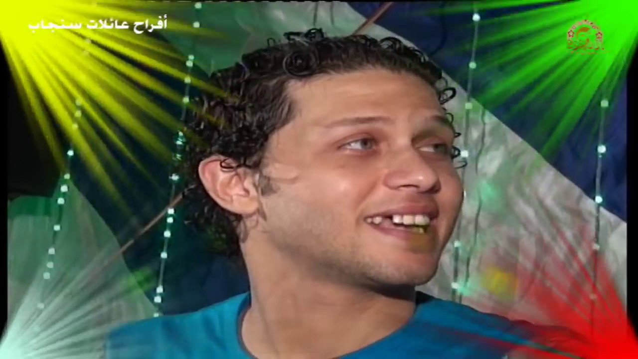 ابو حلموس بتاع بلجاى الجديد  2015  من شركة النجوم للتصوير التليفزيونى م-  ناصر بركات 01026395900