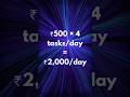 ₹50,000/Month Using Free AI — Here’s the Math #chatgpt #makemoneyonline #aitools #remotework #ai