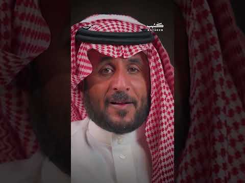ماهو الكيف عند العرب ولماذا اختلفوا فيه