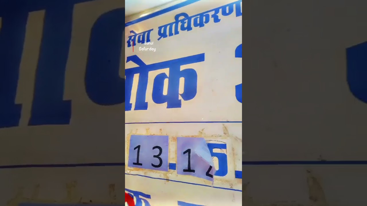 New Reel New Location 🙏🙏🙏