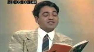 Jad Pain Kapahi Phull Ve (Shiv Batalvi)