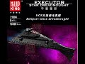 Star Wars MK 21004 Eclipse 10368pcs / Speed Build08