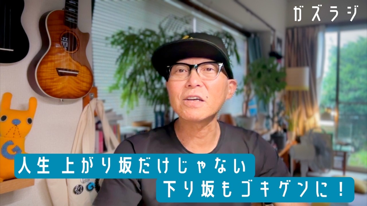 No504「Tokimeki③解説は終了！これマジで通してやったらめっちゃ