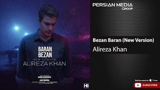 Alireza Khan - Bezan Baran I Unplugged ( علیرضا خان - بزن باران )
