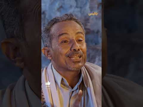 أم حنان للأستاذ أحمد: نحن لعبة بين حارث وأبو صقر- طريق إجباري