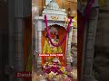 Dandraua sarkar darbar dandrauasarkar1008 raghvendrakhaimariya