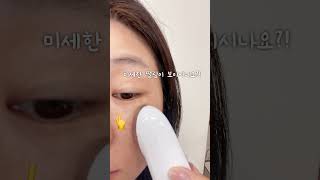 라뮤 홈디바이스