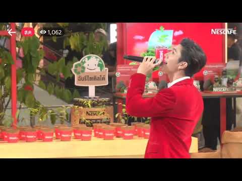 ไว้ใจฉันได้เสมอ by แจม รชตะ  #แจมรชตะ #jamrachata #NESCAFEDAY2023