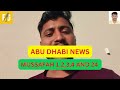 मुसाफा में नई पार्किंग का सच जानिए! #news