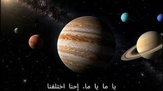 سجل ياتاريخ  علي تقي  حمدان الخضير  - اسمعها
