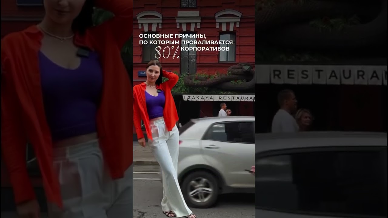 Подписывайся на 