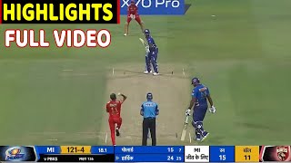 IPL 2021:PBKS VS MI 42TH IPL MATCH HIGHLIGHTS, PUNJAB KINGS VS MUMBAI INDIANS FULL HIGHLIGHT