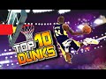 NBA 2K20 TOP 10 PLAYS #23 - RAREST DUNKS & POSTERIZERS