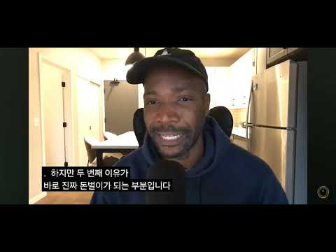 Kaspa 카스파 의 VProgs  탈중앙화된 SNS 엄청난 비젼 스마트컨트랙트 업그레이드  무한 확장성 