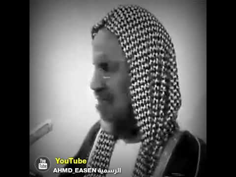 اجمل موعظة تسمعها بحياتك الشيخ ابن باز