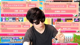 俺プロのチー牛だけどかかってこいよ？10連勝してやるわ