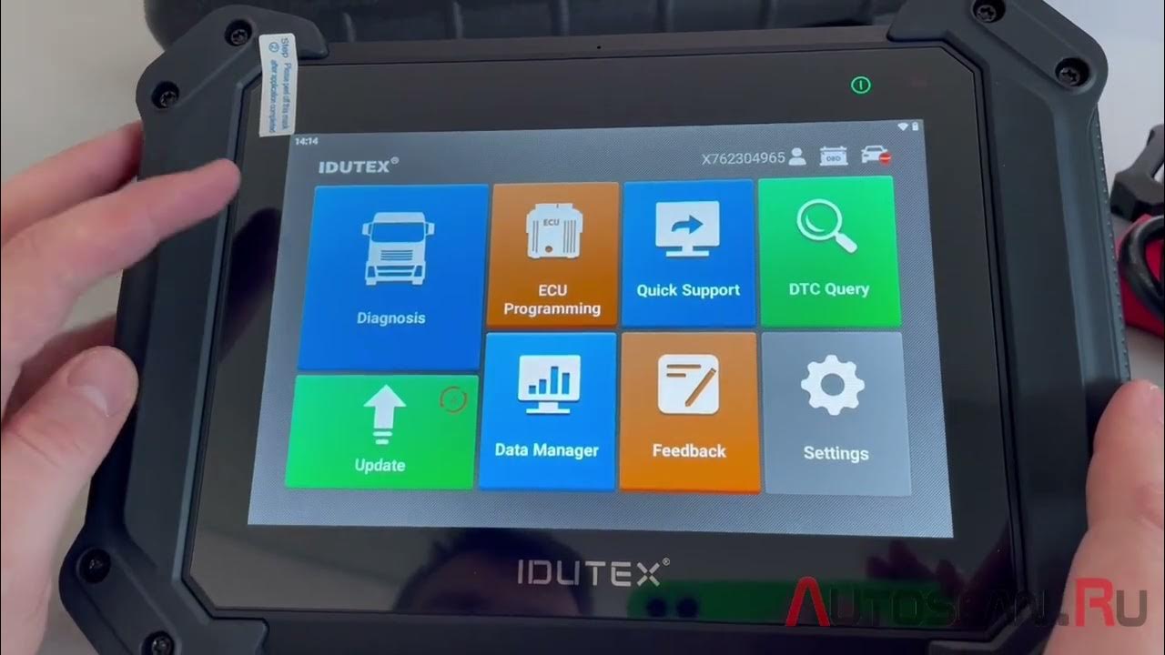 Idutex ts810pro. Idutex ts810pro
