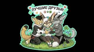 ТехВесенний1 вечерний №115ипиш vr 2026