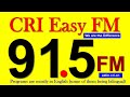 🇨🇳 CRI Easy FM 91.5 FM - China - 2010